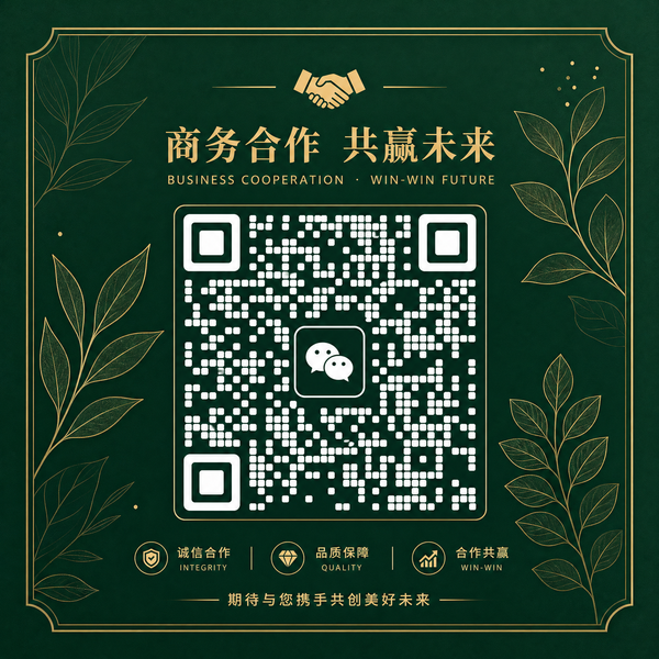 国产商务合作二维码